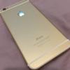  Iphone 6s plus 128gb nd Monorover R2 Resim