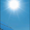Güneş Rüzgar Elektrik Sistemleri ilan Tamirciler Yetkili Servisler