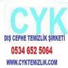 dış cephe temizlik şirketi ilan Diğer Servis Hizmetler