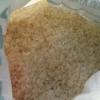 Gönen Baldo Pirinç Resim