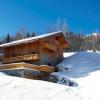 Kartepe sapanca kayak merkezi yakını lüks dağ evi  ilan Günlük Kiralık