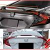 Honda Cıvıc 2016 FC5 Işıklı Spoiler Resim