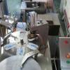Otomatik krem peynir dolum ve kapatma makinası  Resim